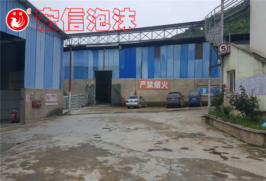 厂容厂貌 厂容厂貌